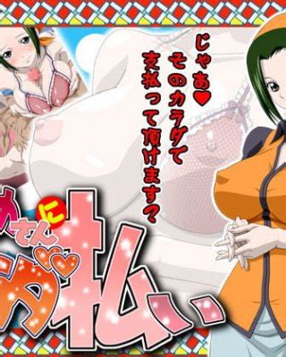 Makino One Piece Nel Zel Formula Porn Pictures XXX Photos Sex Images 3781327 PICTOA