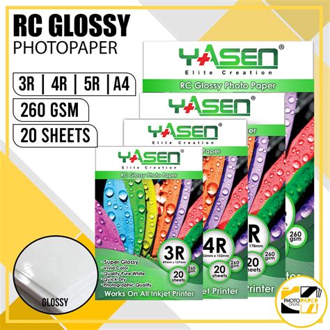 YASEN RC Glossy 260 GSM 3R 4R 5R A4 And Waterproof Photo