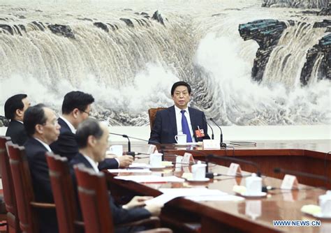 Li Zhanshu Presides Over Th Meeting Of Executive Chairpersons Of