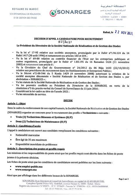 Concours De Recrutement Sonarges Postes Men Gov