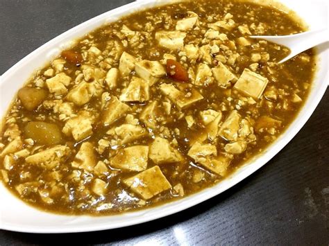 簡単！余りカレーで麻婆豆腐 By ちゃかちゃか茶々丸 【クックパッド】 簡単おいしいみんなのレシピが358万品