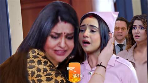 Harleen Hugged Purvi Monisha Was Shocked Kumkum Bhagya New Promo