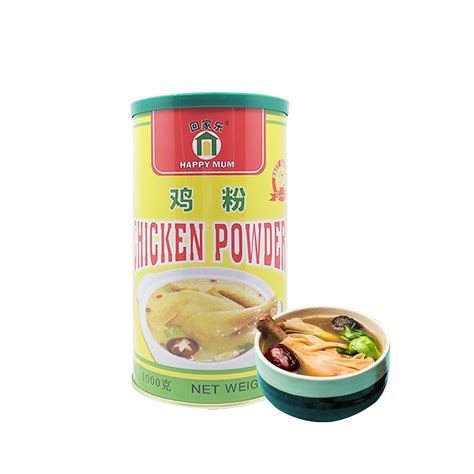 Kg Dried Mixed Chicken Flavor Seasoning Bouillon Powder Africa China