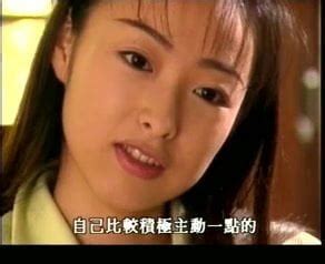 Minami Fujisaki Japanese POV Porn XHamster