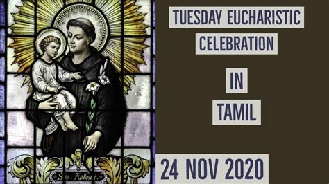 Fr M I Raj SSS Tuesday Tamil Eucharistic Celebration 24 Nov 2020