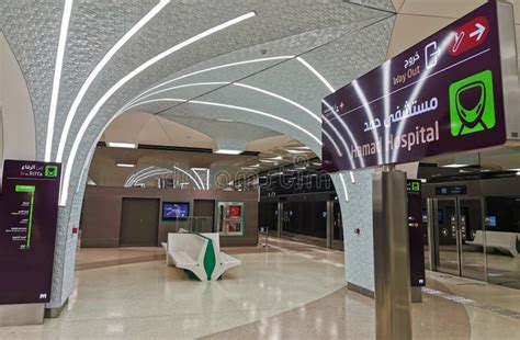 Doha, Qatar- October 29 2020 - Qatar Metro Station Interior Editorial ...