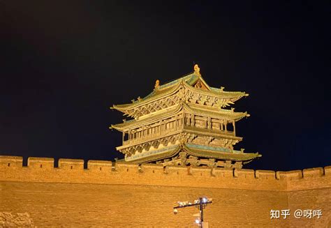 种草山西好风光之平遥行游山西风光，览晋商历史 知乎