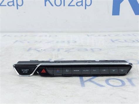 Купить Панель управления климат-контролем Geely Monjaro 2022 8889654288 ...