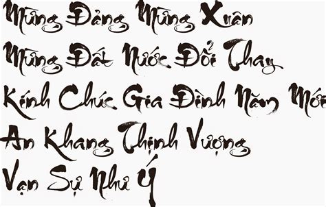 Mất font chữ thư pháp trong corel 12, cần giúp đỡ | Diễn đàn Designer ...