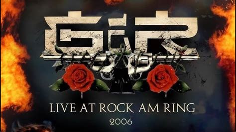 Guns N Roses Rock Am Ring Youtube