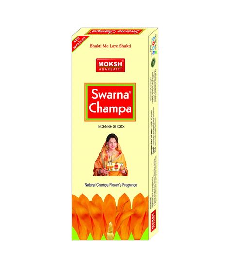 Moksh Agarbatti Swarna Champa Incense Dhoop Sticks Pack Of Each