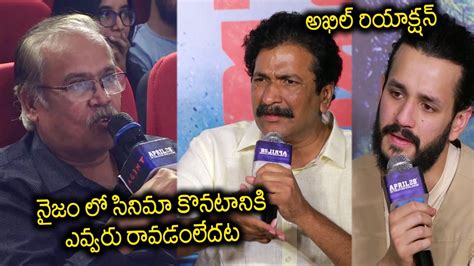 Akhil Akkineni And Surender Reddy Reaction To Reporter Question At