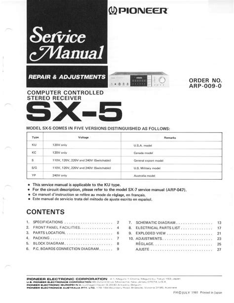 Download "Pioneer sx 5 service manual" free