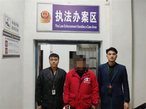 湖南省永州市宁远警方成功抓获一名网上逃犯 张某威 相关 浙江省