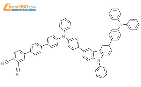 Terphenyl Dicarbonitrile