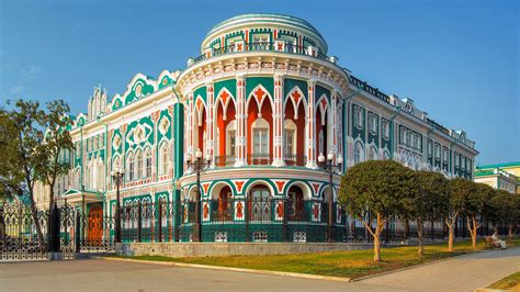 Sverdlovsk Region - Russia: 85 adventures
