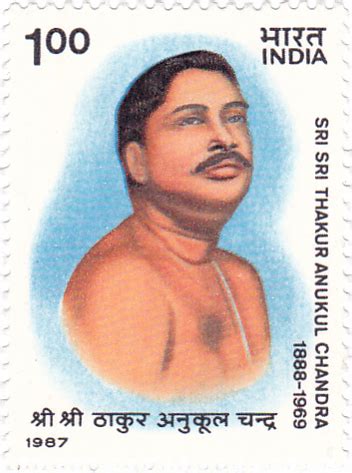 anukulchandra chakravarty wikipedia