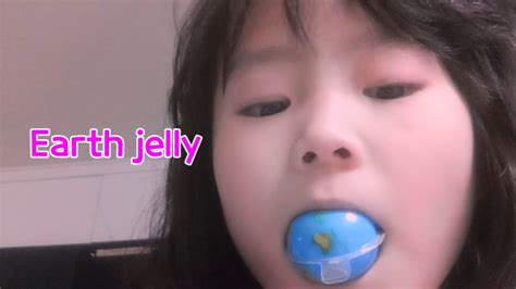 Kimstar Earth Jelly Youtube