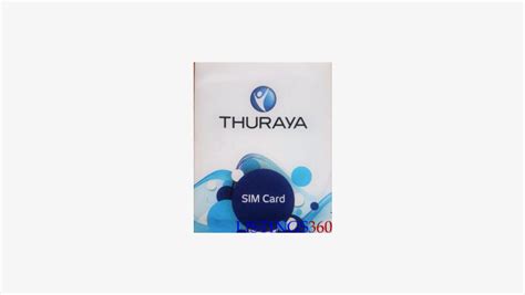 Thuraya Sim Card - Mazikalive