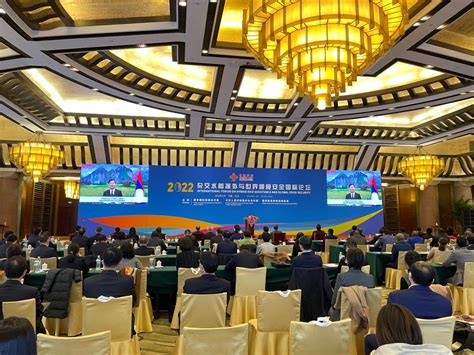 Xi Delivers Written Remarks At International Forum On Hybrid Rice