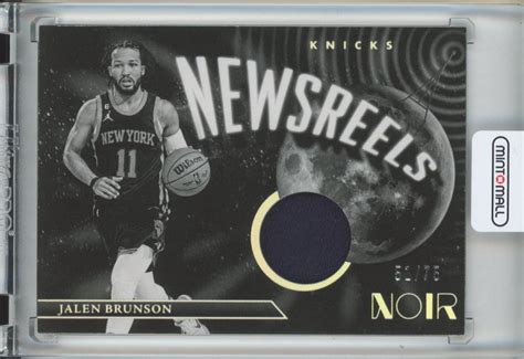 ミントモール MINT 池袋店 2022 23 Panini Noir Jalen Brunson Newsreels Jersey