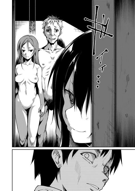 Shoujo M Soushuuhen Joukan Page 141 Nhentai Hentai Doujinshi And Manga