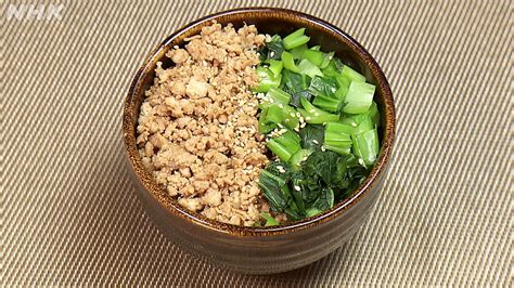 鶏そぼろの二色丼 レシピ・作り方 Nhk