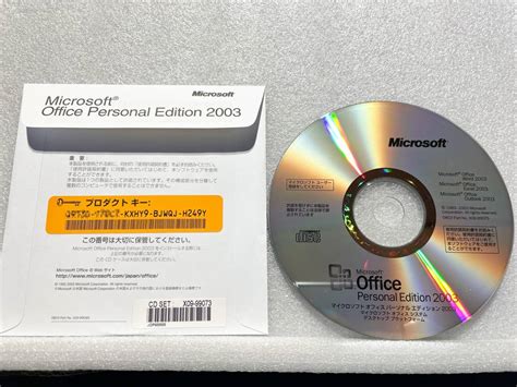 Yahooオークション Office Personal Edition 2003 Oem版 Word Exce