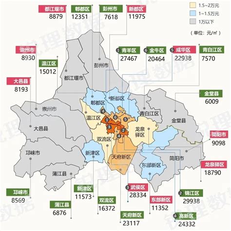 2024年4月成都房价地图 房产资讯 房天下