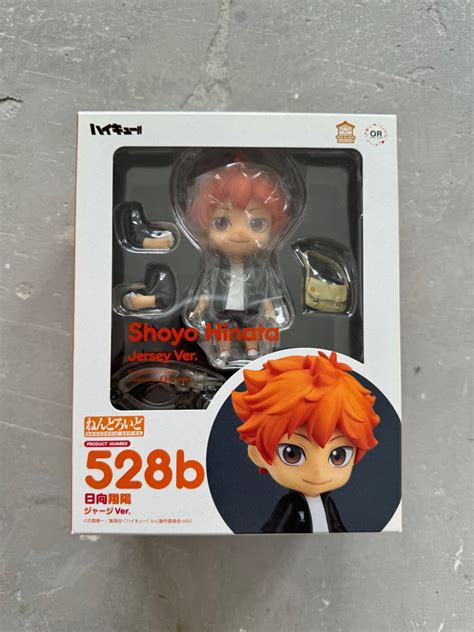 Nendoroid 528b Haikyuu Hinata Shoyo Jersey Ver Hobbies And Toys Toys