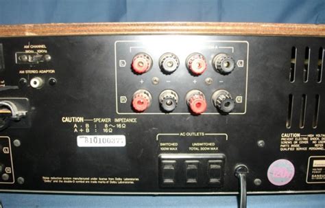 Sansui Stereo Receiver Model 8900zdb