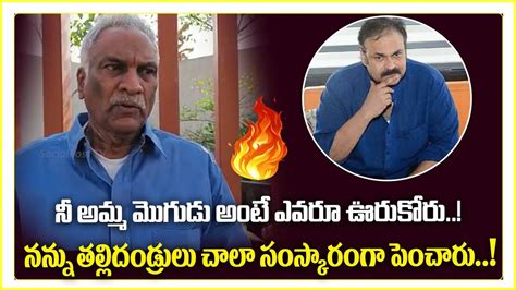 Tammareddy Bharadwaj Reaction On Rrr Controversy Nagababu S S