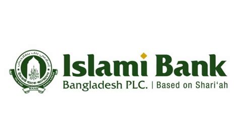 Islami Bank Bangladesh PLC (IBBPLC) | Banker