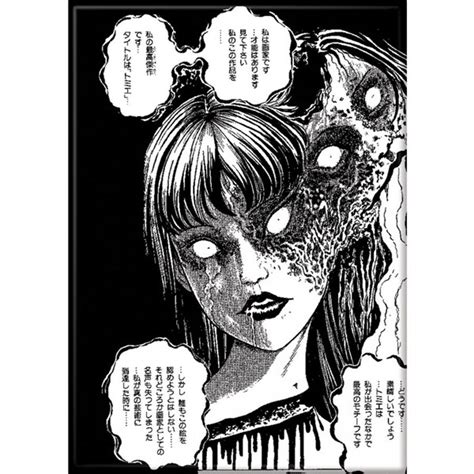 Official Junji Ito Tomie Two Faces Artist Magnet Buy Online On Offer