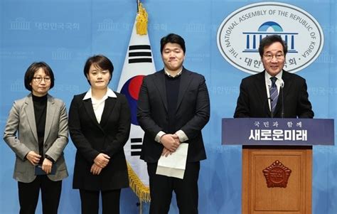 장하나 목사 새로운미래 입당장경동 목사와 엇갈린 행보