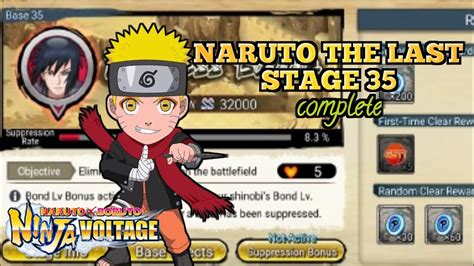 Nxb Nv Suppression Mission Naruto Last Solo Gameplay Nxb Nv Nxb