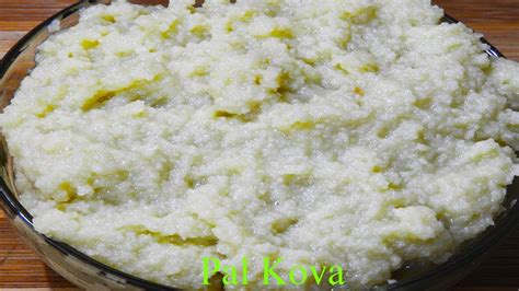 Pal Kova Recipe பால் கோவா Easy And Tasty Milk Sweet Youtube