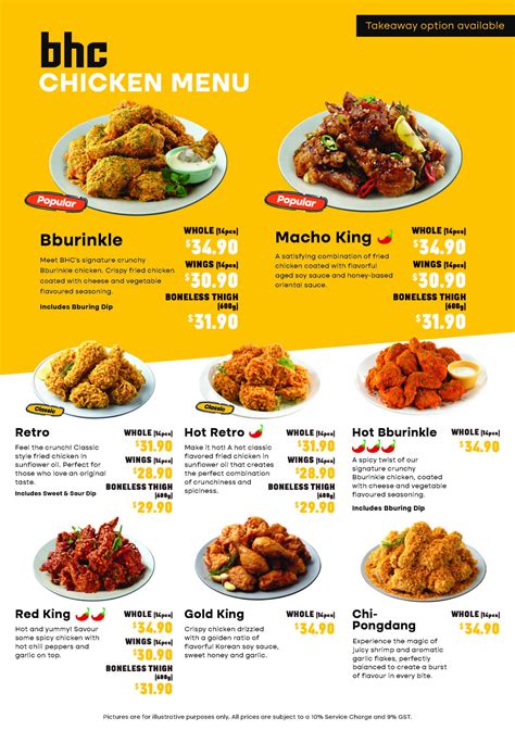 Bhc Chicken Singapore Bhc Chicken Singapore