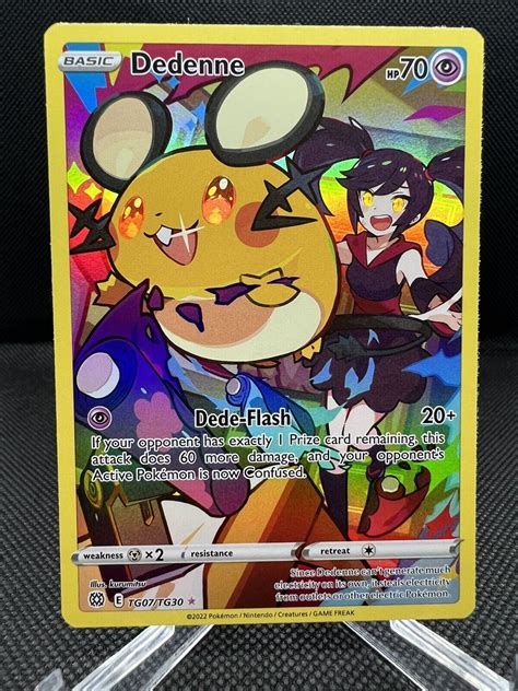 Dedenne Tg Tg Holo Rare Pokemon Tcg Brilliant Stars Trainer Gallery