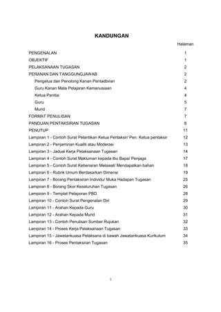 PANDUAN PELAKSANAAN TUGASAN KSSM SEJARAH Pdf