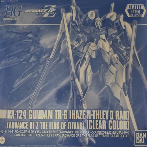 EVENT LIMITED HG 1 144 GUNDAM TR 6 HAZE N THLEY II RAH ADVANCE OF Z