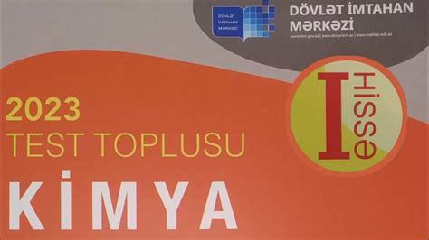 Kimya 1 ci hissə test toplusu 2023 PDF Eduroom az Yaradıcı