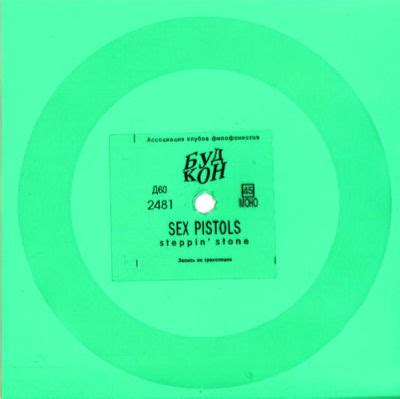 God Save The Sex Pistols Steppin Stone Russia 6 Flexi Disc