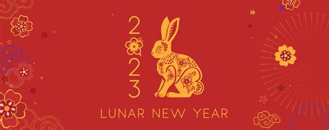 Lunar New Year 2023 | AFT-Maryland