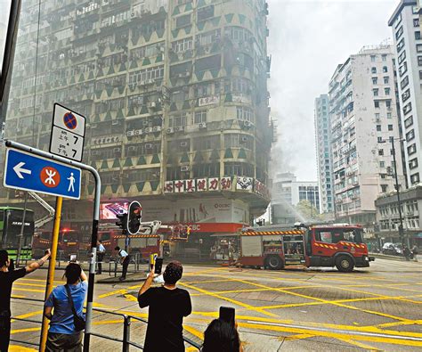 消防安全擬修例 罰款研升3倍 香港文匯報