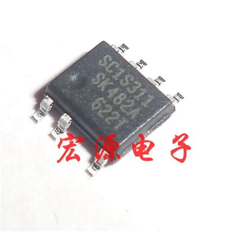 SC1S311|sc1s311| - AliExpress