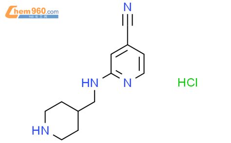 2 哌啶 4 甲基氨基异烟腈盐酸盐「cas号：1420807 30 2」 960化工网