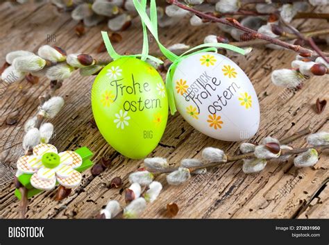 Easter Pussy Willow Image Photo Free Trial Bigstock