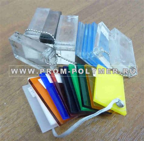 Оргстекло листовое и блочное (литое) ТОСН и ТОСП - ТД Промполимер, Ижевск