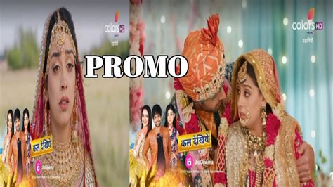 Udaariyaan Serial Promo Update Ekam Aur Harleen Ki Ho Gayi Hai Shaadi